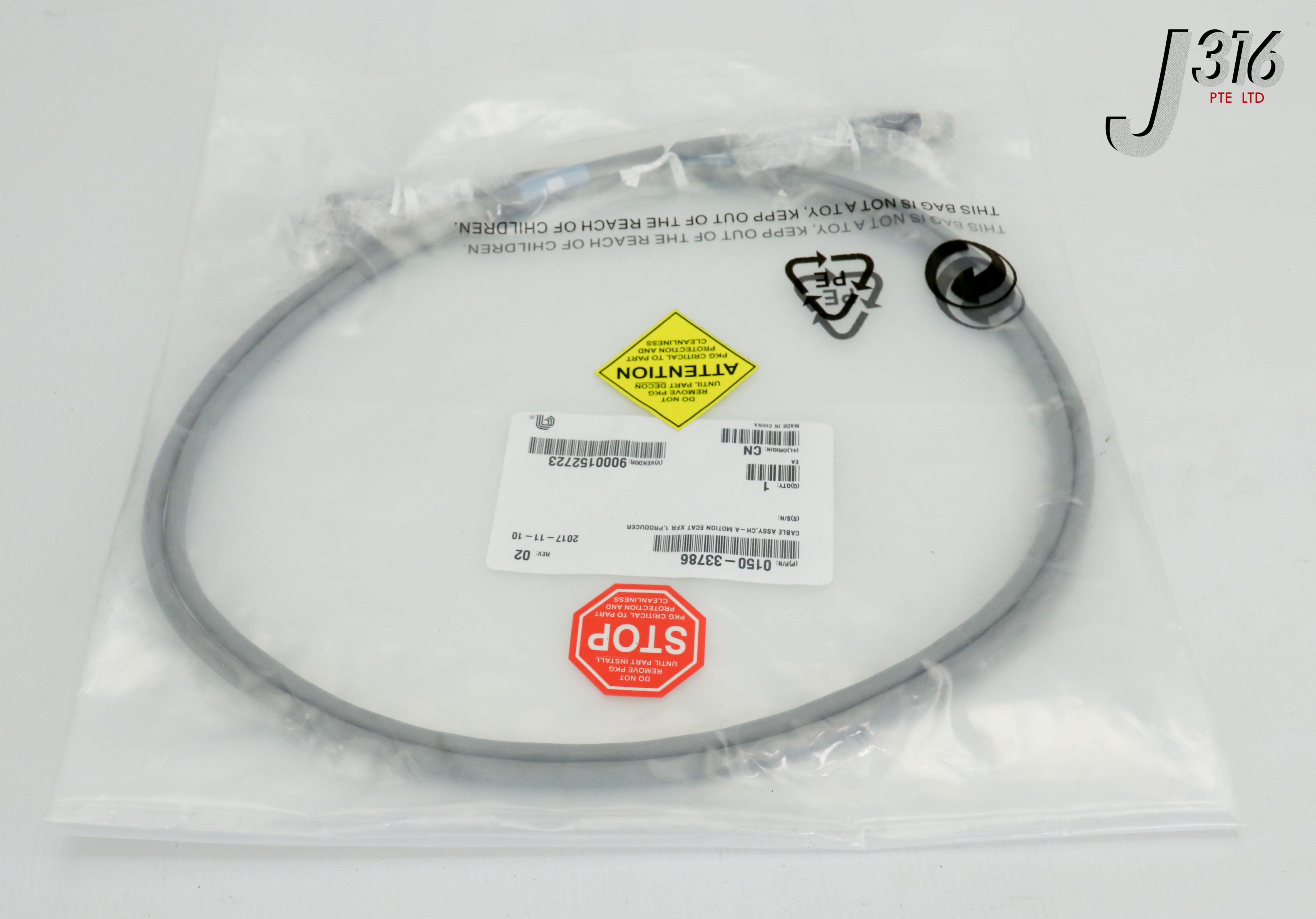 20977 APPLIED MATERIALS CABLE ASSY CH-A MOTION ECAT XFR 1 PROD